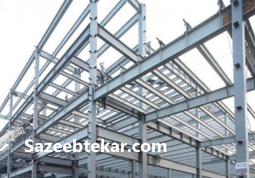 ساخت استراکچر فلزی - سازه ابتکار