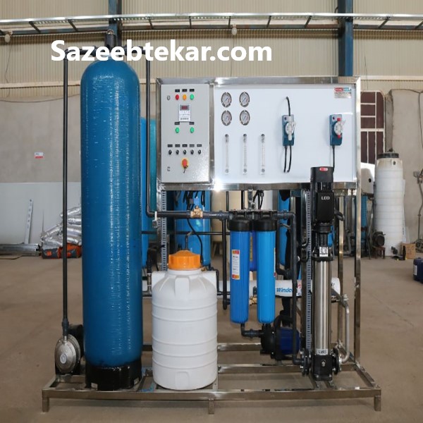قیمت خرید دستگاه تصفیه آب صنعتی چقدر است؟ - سازه ابتکار صنعت